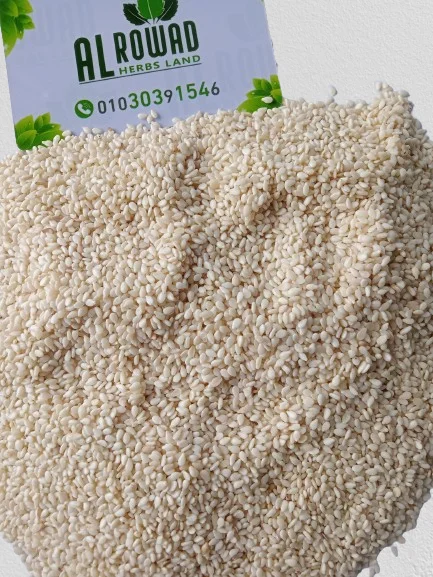 Supply of white sesame